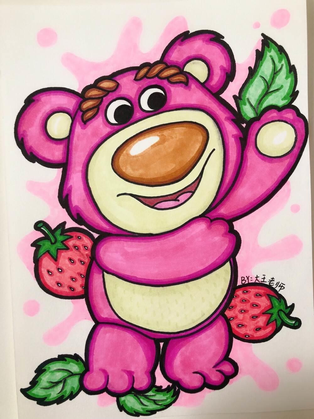 蓝色的草莓熊简笔画 蓝色草莓熊图片