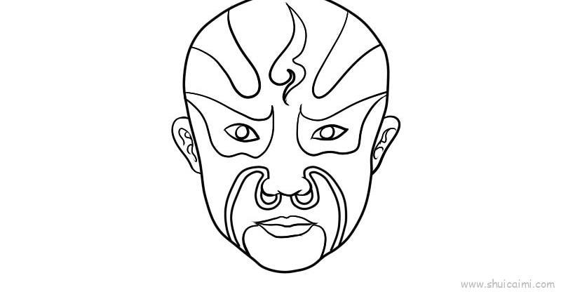 京剧脸谱儿童画怎么画 京剧脸谱简笔画简单