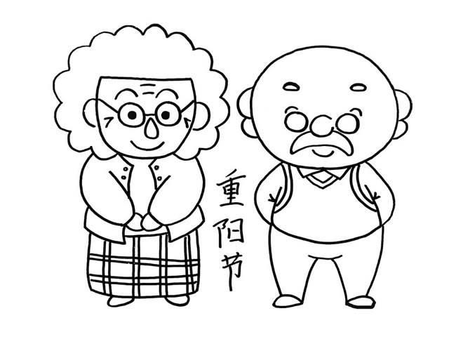 奶奶的简笔画 奶奶的简笔画简单又漂亮