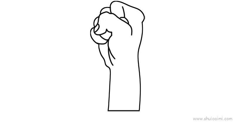 拳头儿童画怎么画 拳头简笔画图片大全