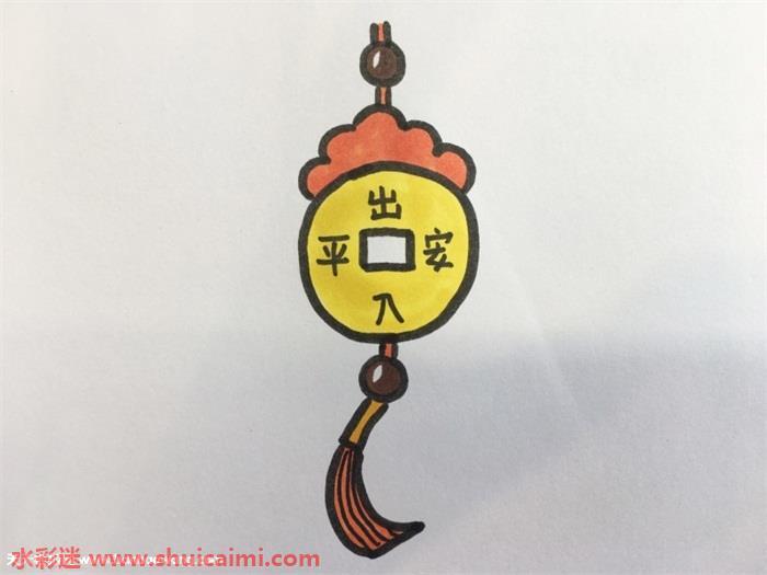 平安符怎么画 平安符简笔画简单彩色