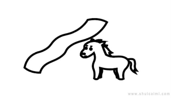 小马过河简笔画怎么画 小马过河简笔画简单