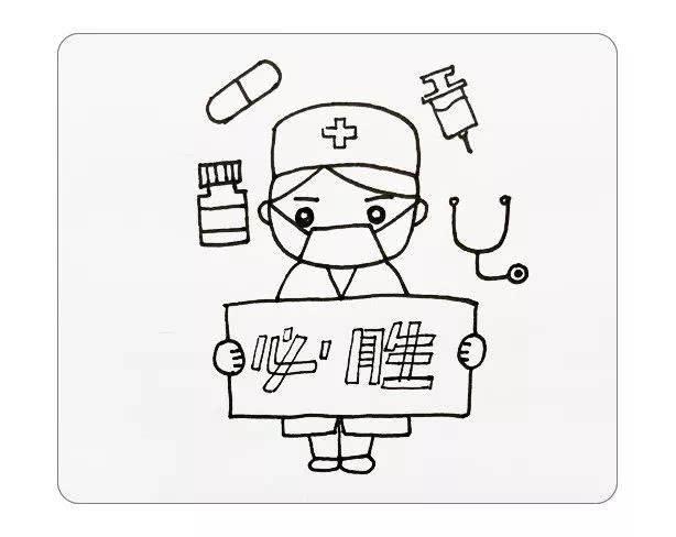 医护人员简笔画 医护人员简笔画简单又漂亮