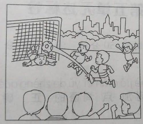 世界杯足球教程简笔画 世界杯足球简笔画