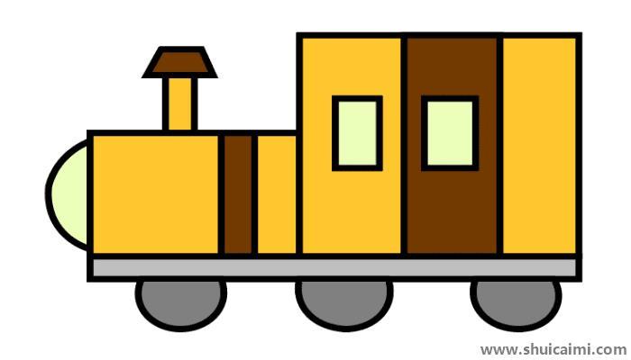 蒸汽火车简笔画怎么画 蒸汽火车简笔画简单