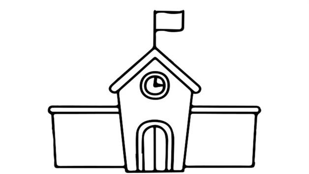 教学楼简笔画怎么画 教学楼简笔画步骤