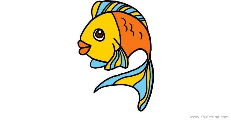五彩鱼儿童画怎么画 五彩鱼简笔画好看