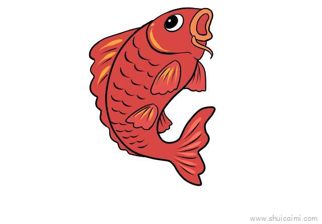 鲤鱼儿童画怎么画 鲤鱼简笔画步骤