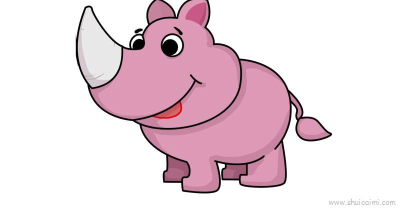 犀牛儿童画怎么画 犀牛简笔画顺序