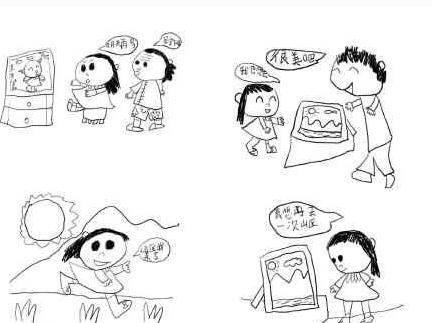 连环画简笔画 连环画简笔画六格