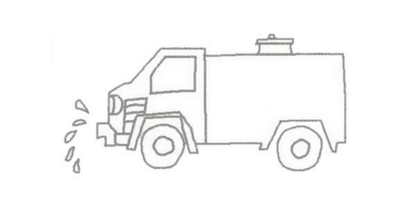 洒水车简笔画 洒水车简笔画儿童画