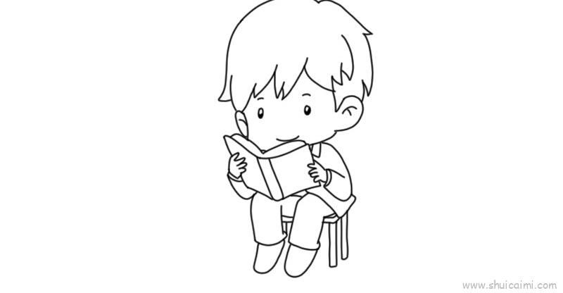 看书儿童画怎么画 看书简笔画简单