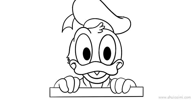 唐老鸭儿童画怎么画 唐老鸭简笔画图片