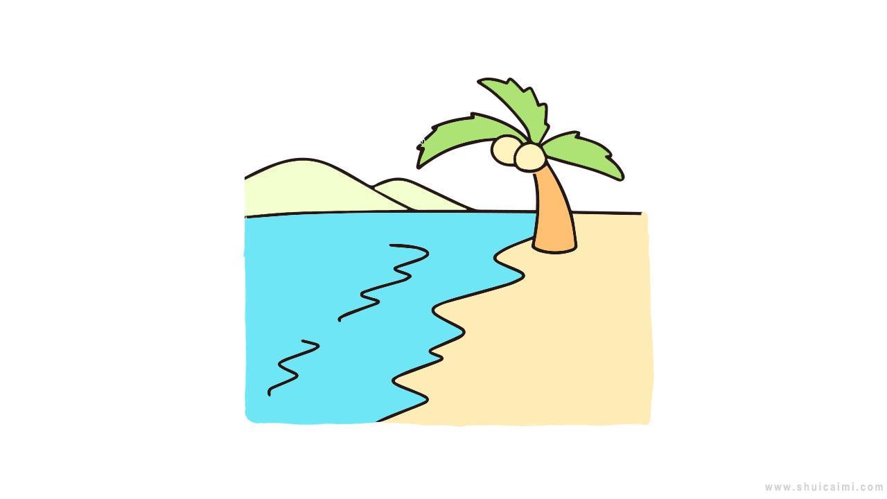海边沙滩风景简笔画怎么画 海边沙滩风景简笔画简单