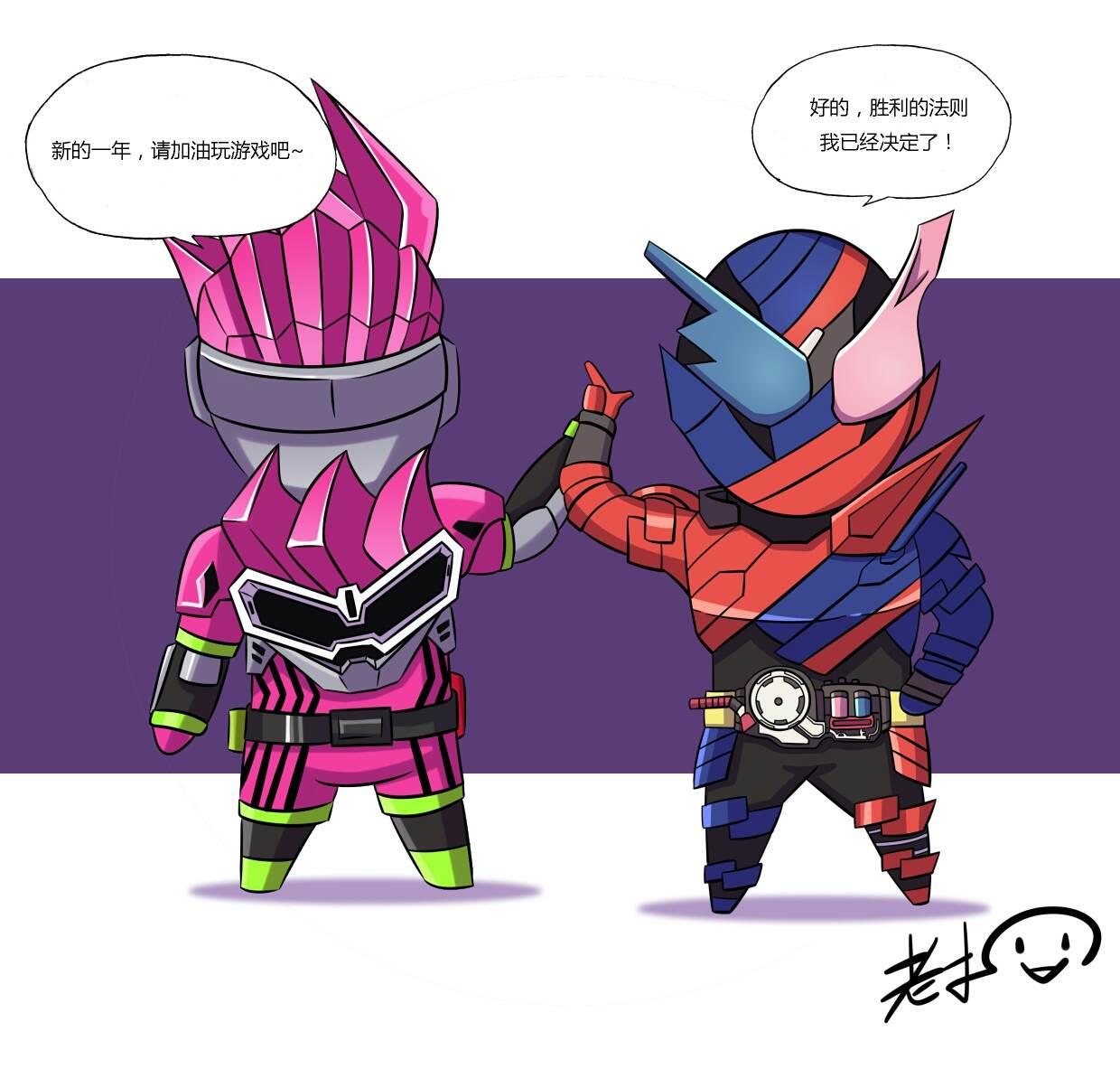 假面骑士简笔画 假面骑士简笔画简单又帅气