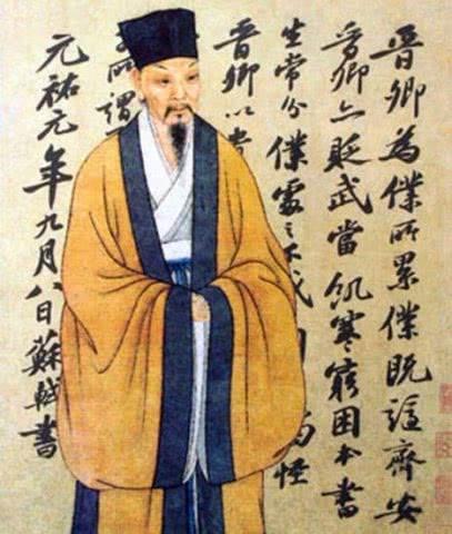 苏轼简笔画 苏轼简笔画可爱