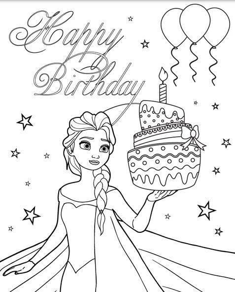 艾莎公主简笔画 艾莎公主简笔画彩色