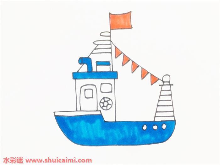 渔船怎么画 渔船简笔画简单易画彩色