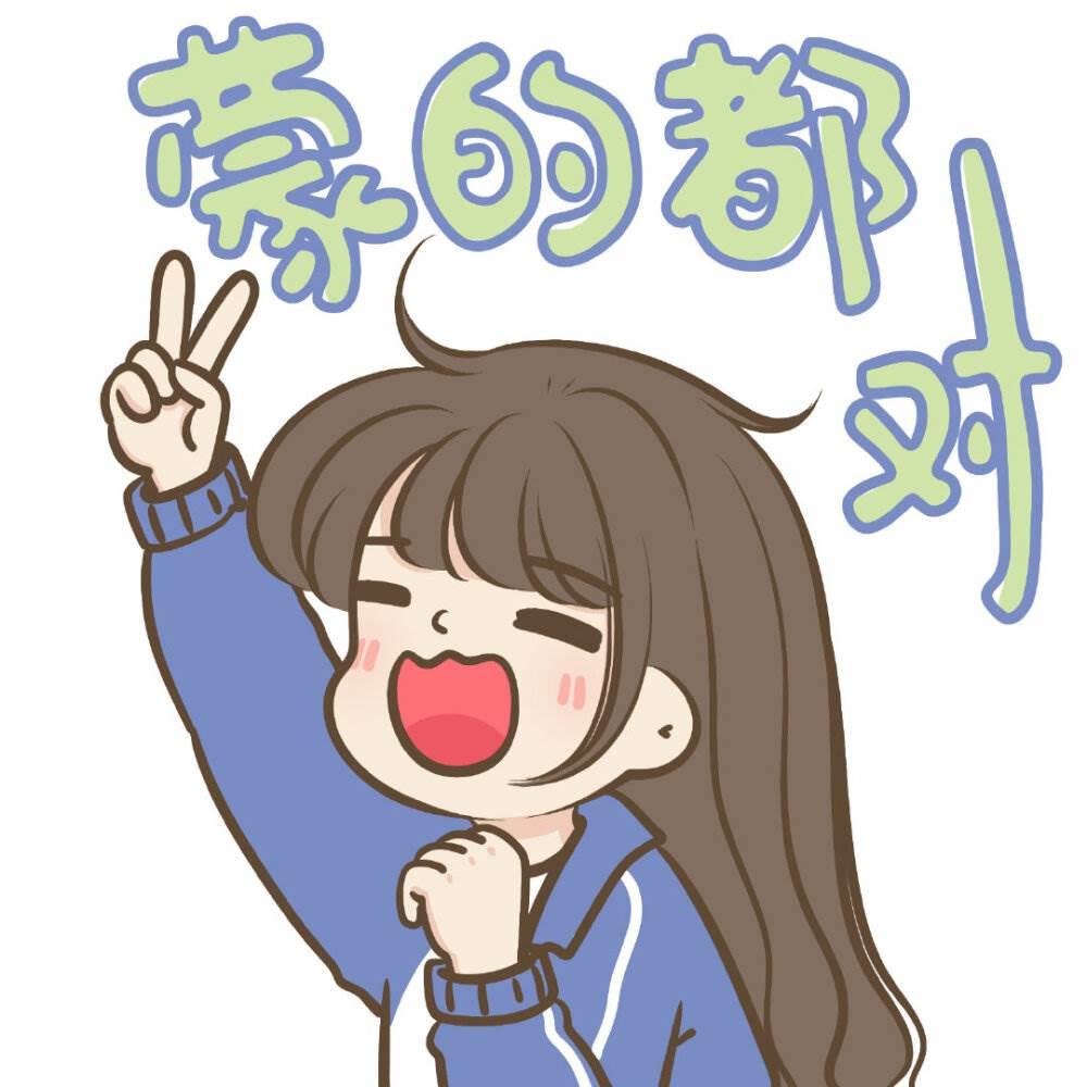 高考加油简笔画可爱 高考加油简笔画可爱
