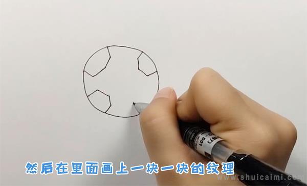 足球简笔画怎么画 足球简笔画简单