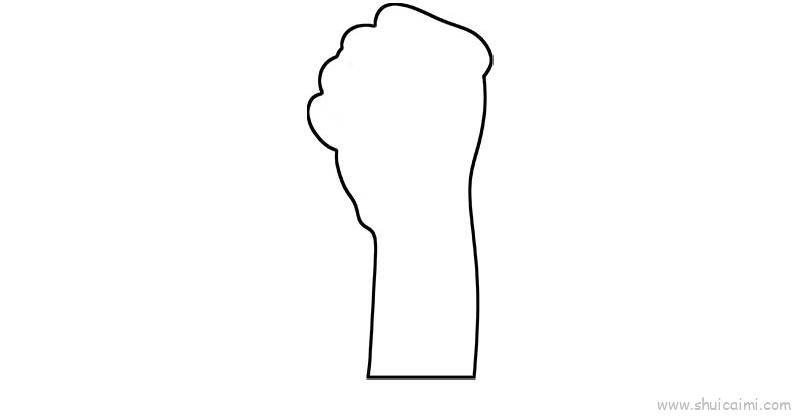 拳头儿童画怎么画 拳头简笔画图片大全