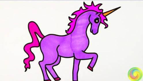 独角兽简笔画 独角兽简笔画可爱呆萌