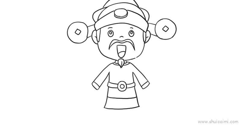 财神爷儿童画怎么画 财神爷简笔画画法