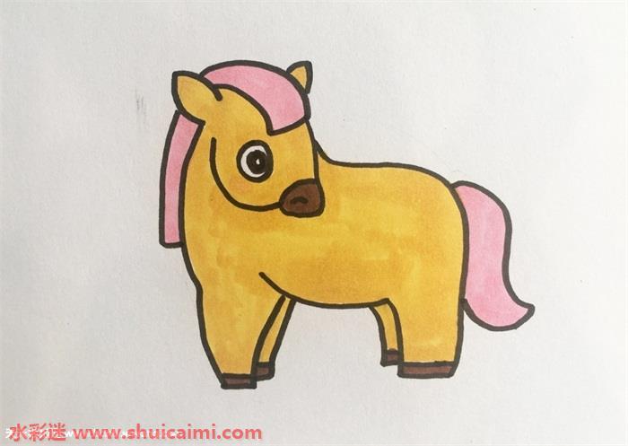 小马怎么画 小马简笔画步骤