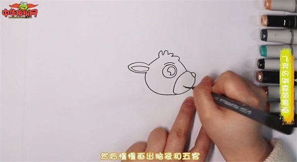 飞奔驯鹿怎么画 飞奔驯鹿简笔画画法