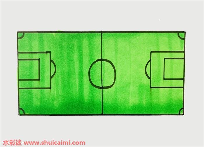 足球场怎么画 足球场简笔画步骤