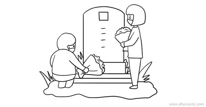 清明节教程儿童画怎么画 清明节教程简笔画简单