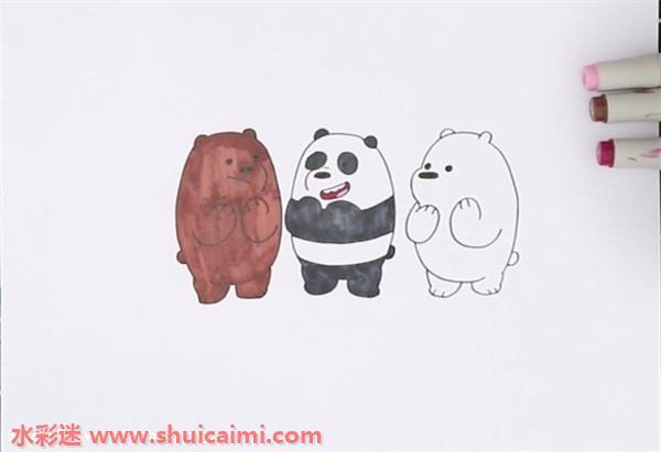 咱们裸熊怎么画 咱们裸熊简笔画简单又漂亮彩色