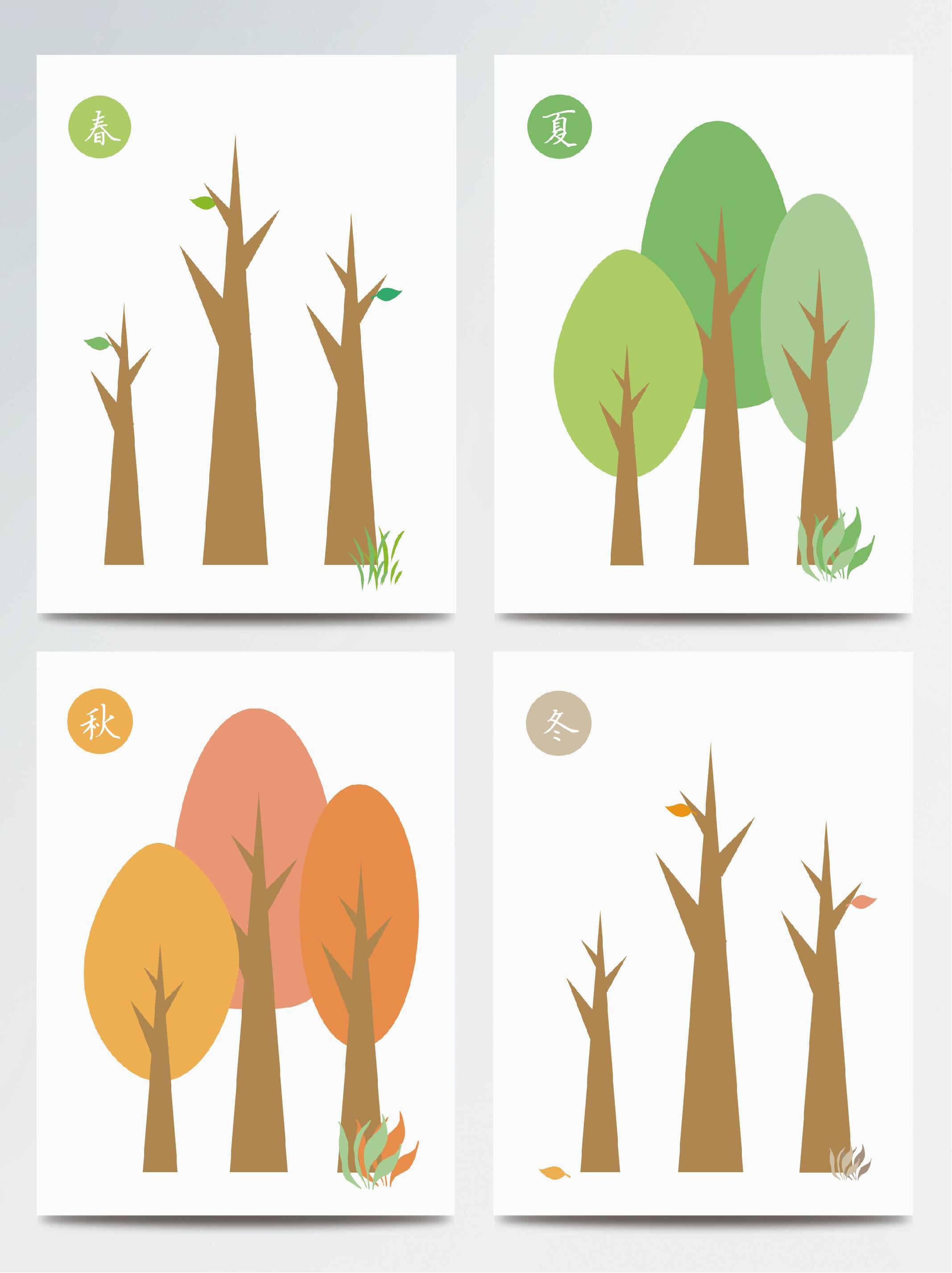 春夏秋冬简笔画 春夏秋冬简笔画图片