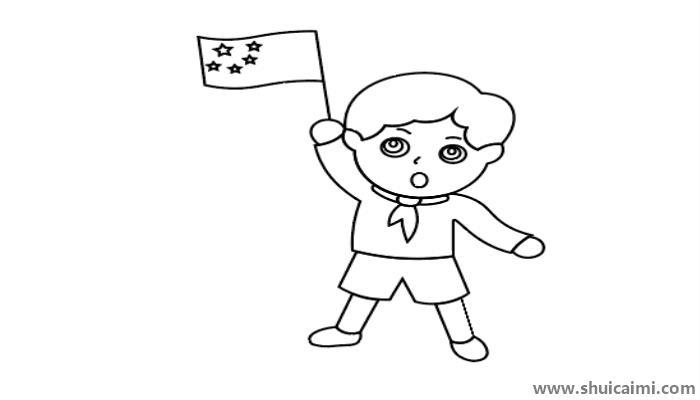 祖国我想对你说简笔画怎么画 祖国我想对你说简笔画图片大全