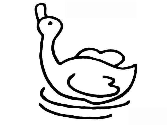 鸭的简笔画图片大全 鸭的简笔画图片大全彩色
