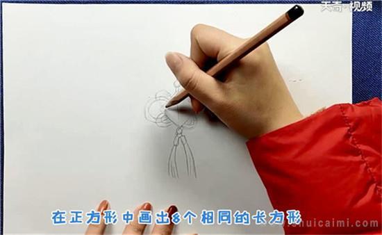 中国结简笔画怎么画 中国结简笔画好看