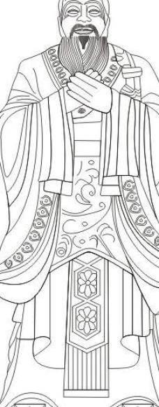 孔子简笔画 孔子简笔画q版