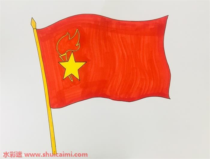 队旗怎么画 队旗简笔画步骤