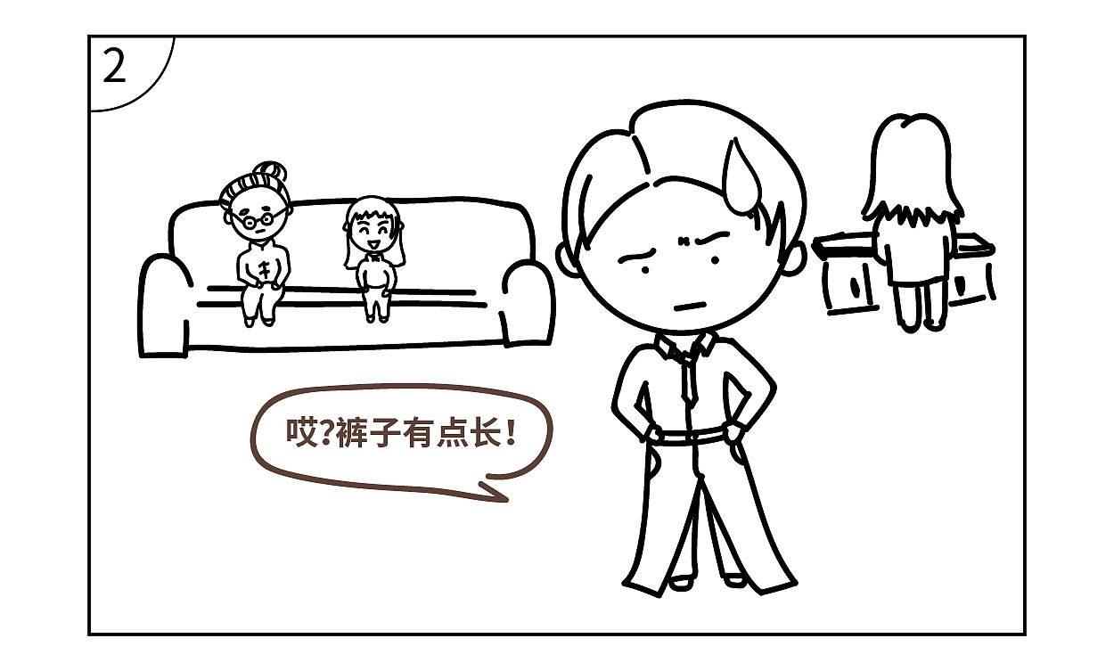 男生女生裤子简笔画 男生裤子的简笔画