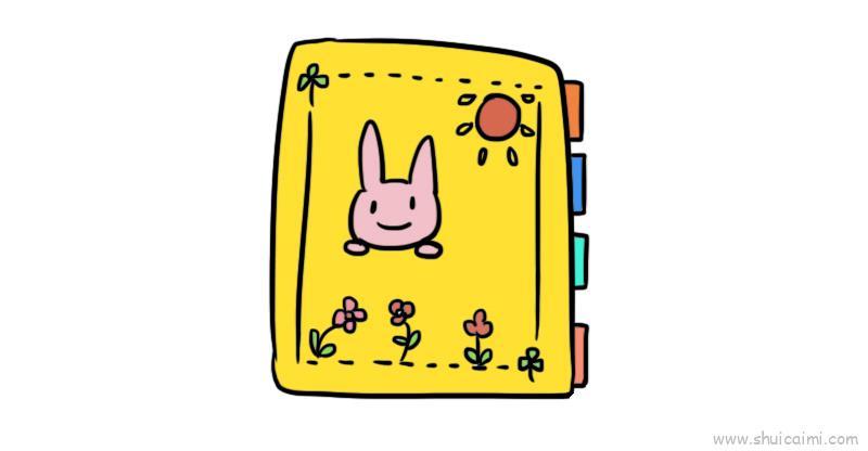 手账本儿童画怎么画 手账本简笔画图片