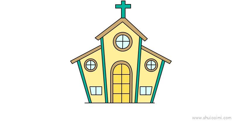 教堂儿童画怎么画 教堂简笔画简单又好看