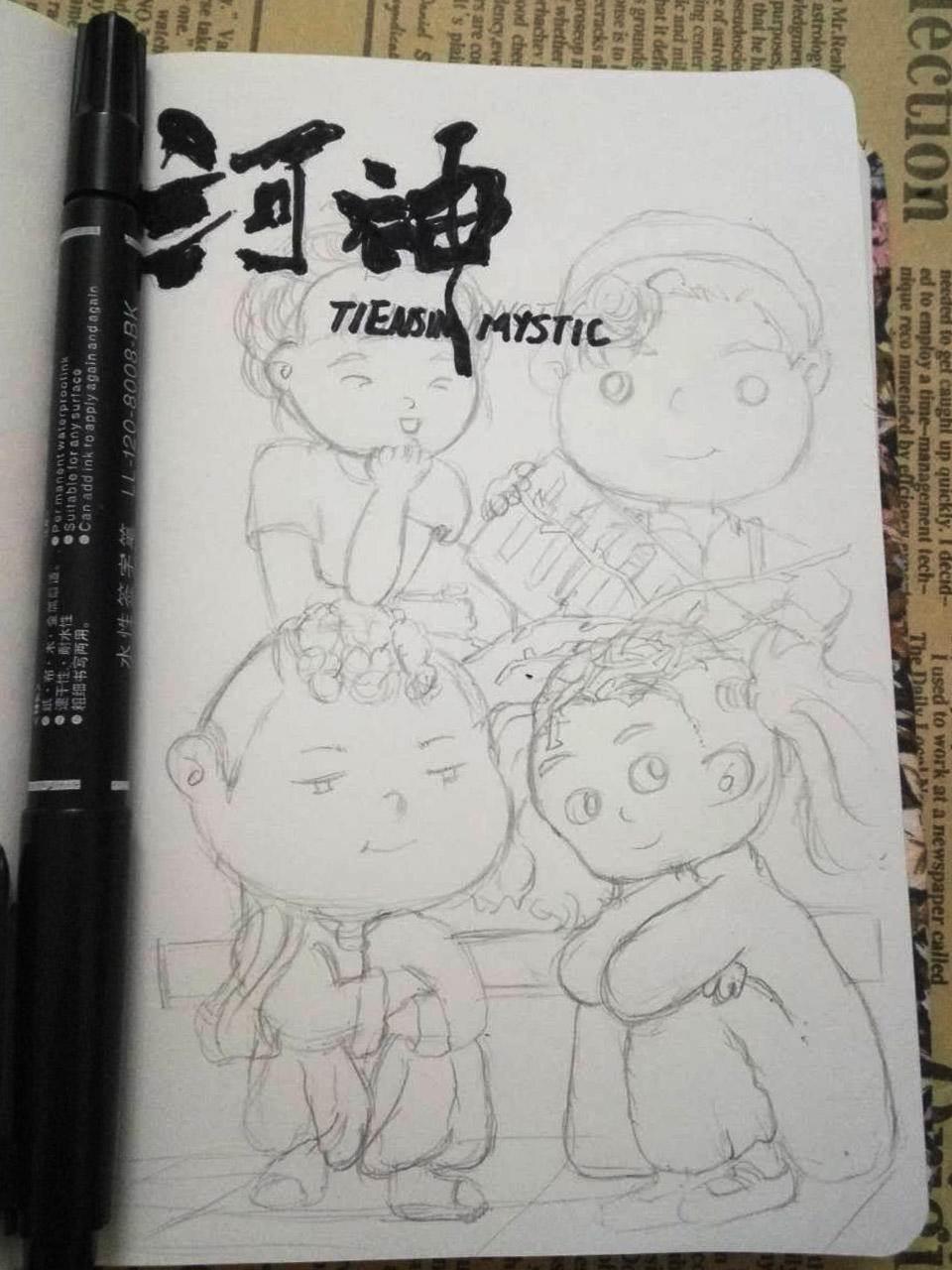 河神简笔画 河神简笔画可爱