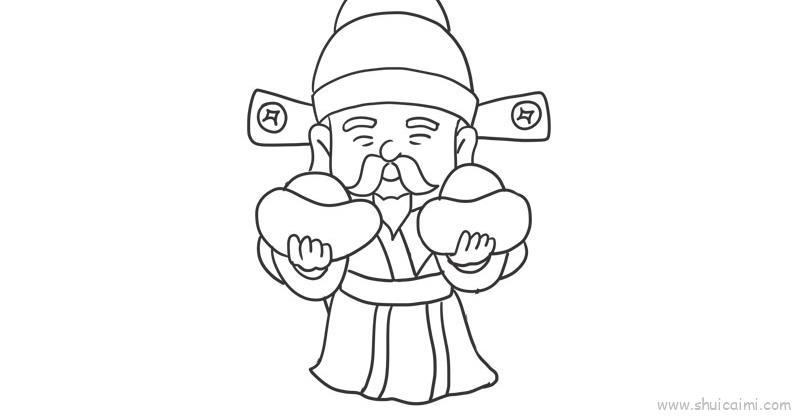 新年财神爷儿童画怎么画 新年财神爷简笔画顺序