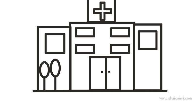抗疫医院教程儿童画怎么画 抗疫医院教程简笔画顺序