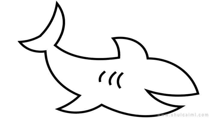 鲨鱼简笔画怎么画 鲨鱼简笔画步骤