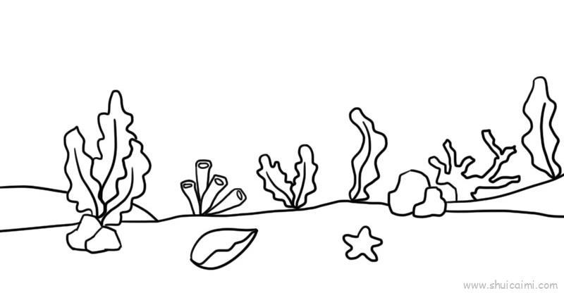 海洋儿童画怎么画 海洋简笔画画法