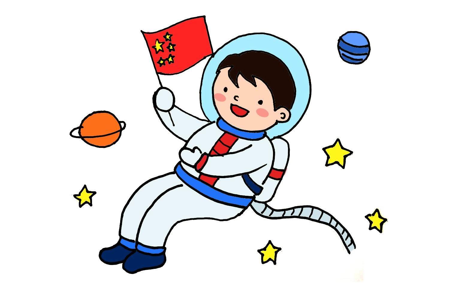 航天员简笔画 航天员简笔画带着颜色