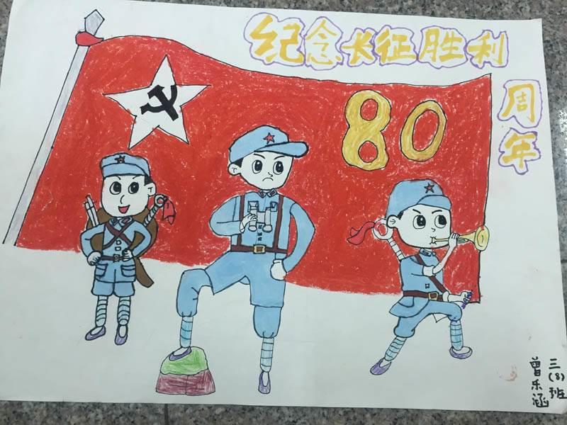 红军战士简笔画 红军战士简笔画图片