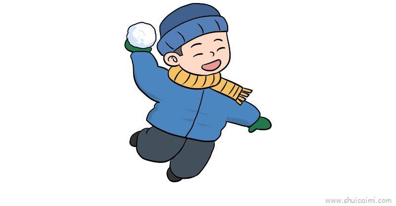 打雪仗儿童画怎么画 打雪仗简笔画简单