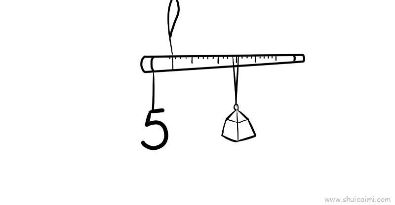 5像秤钩儿童画怎么画 5像秤钩简笔画好看